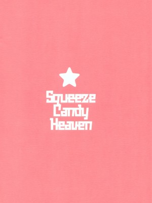 (SPARK3) [squeezecandyheaven (いちはや)] れいまりじゆうちょう (東方Project)_017