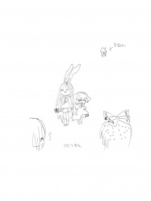 (例大祭5) [squeezecandyheaven (いちはや)] もこもこの乱闘 (東方Project)_011