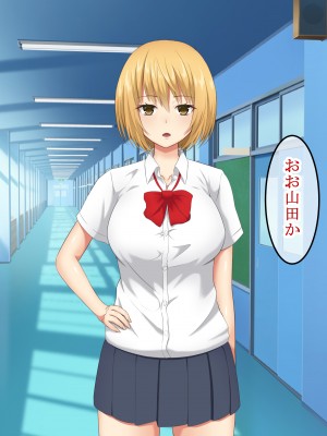 (同人CG集) [レッドペッパーチキン] エロが消えた世界でヤリたい放題！！〜人妻も女子〇生もみ〜んなヤリ放題〜_a56504