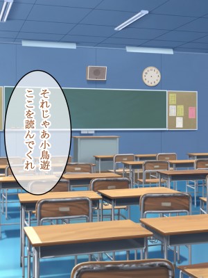 (同人CG集) [レッドペッパーチキン] エロが消えた世界でヤリたい放題！！〜人妻も女子〇生もみ〜んなヤリ放題〜_a56585