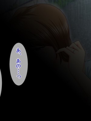 (同人CG集) [クリスタルマーメイド] お姉さんと僕の夏の日の秘密_010_009