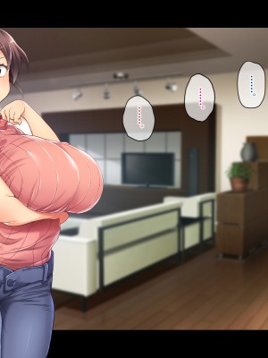 (同人CG集) [鳥居姫] 巨乳でムチムチな息子の嫁を寝取ってやった。_117_h029_02_01_1