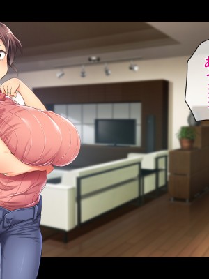 (同人CG集) [鳥居姫] 巨乳でムチムチな息子の嫁を寝取ってやった。_141_h029_02_01_25