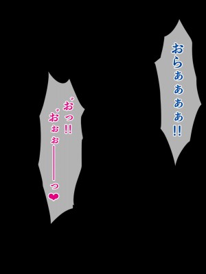 (同人CG集) [鳥居姫] 巨乳でムチムチな息子の嫁を寝取ってやった。_498_h029_07_03_21