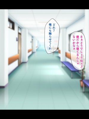 (同人CG集) [鳥居姫] 巨乳でムチムチな息子の嫁を寝取ってやった。_500_h029_08_01_1