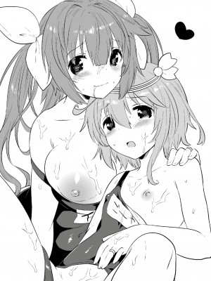 [squeezecandyheaven (いちはや)] なのでち (艦隊これくしょん -艦これ-)_002