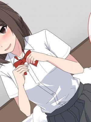 [れうらんど] 幼馴染催眠イチャラブっくす! [心海汉化组]_027