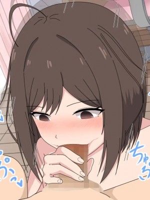 [れうらんど] 幼馴染催眠イチャラブっくす! [心海汉化组]_116