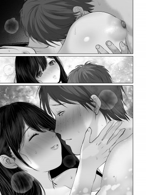 [とろとろ夢ばなな (夢木ばなな)] あなたが望むなら6 先輩の嫁とあまあま浮気童貞筆下ろし編 前編｜若这是你所期盼的6 前辈的妻子和出轨的处男 前篇【我一个人汉化】_256