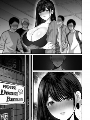 [とろとろ夢ばなな (夢木ばなな)] あなたが望むなら6 先輩の嫁とあまあま浮気童貞筆下ろし編 前編｜若这是你所期盼的6 前辈的妻子和出轨的处男 前篇【我一个人汉化】_184