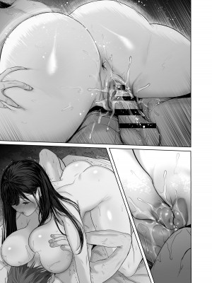 [とろとろ夢ばなな (夢木ばなな)] あなたが望むなら6 先輩の嫁とあまあま浮気童貞筆下ろし編 前編｜若这是你所期盼的6 前辈的妻子和出轨的处男 前篇【我一个人汉化】_220