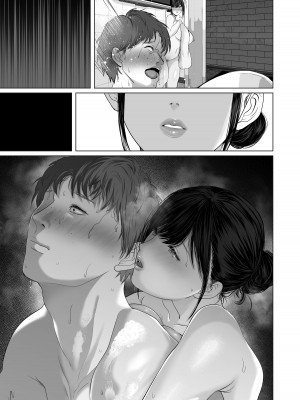 [とろとろ夢ばなな (夢木ばなな)] あなたが望むなら6 先輩の嫁とあまあま浮気童貞筆下ろし編 前編｜若这是你所期盼的6 前辈的妻子和出轨的处男 前篇【我一个人汉化】_186