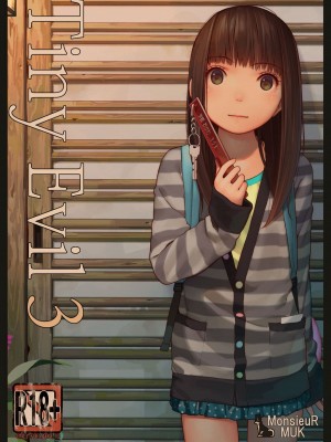 [MonsieuR (MUK)] Tiny Evil 第1-5話+番外編4 [中国翻訳] [DL版] [個人合集]_P03_001