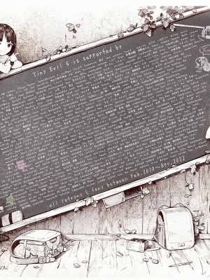 [MonsieuR (MUK)] Tiny Evil 第1-5話+番外編4 [中国翻訳] [DL版] [個人合集]_P05_113