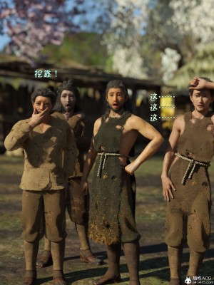 [smallflyingrat(小飛鼠)] 賭局3_085