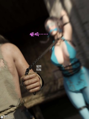 [smallflyingrat(小飛鼠)] 賭局3_091