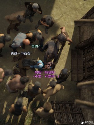 [smallflyingrat(小飛鼠)] 賭局3_153