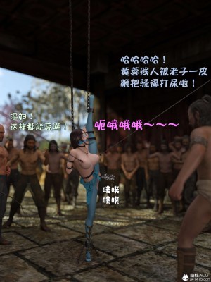 [smallflyingrat(小飛鼠)] 賭局3_181
