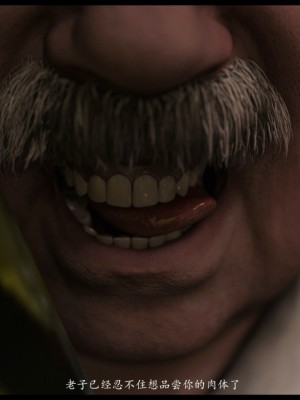 [Hadaman] Resident Evil：Poor Ada Wong 1_030