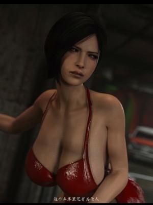 [Hadaman] Resident Evil：Poor Ada Wong 1_042