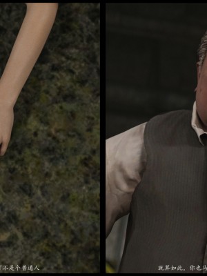 [Hadaman] Resident Evil：Poor Ada Wong 1_056