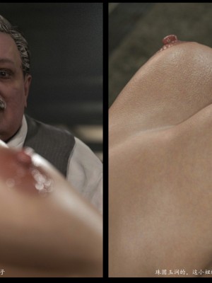 [Hadaman] Resident Evil：Poor Ada Wong 1_074