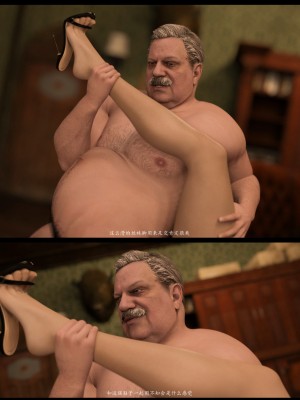 [Hadaman] Resident Evil：Poor Ada Wong 1_172