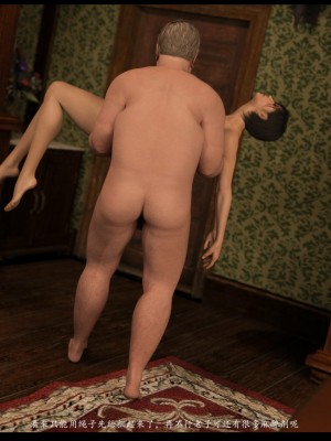 [Hadaman] Resident Evil：Poor Ada Wong 1_196