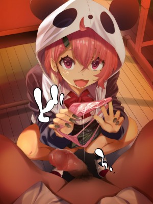 [ふみひこ] pixivFANBOX [中国翻訳]_0157_157