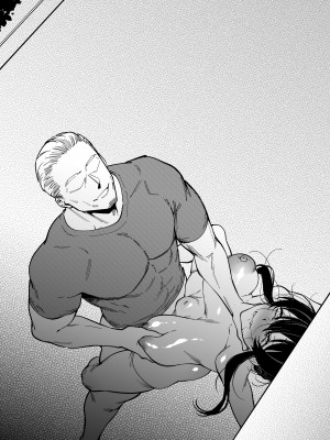 [FAN] 幼なじみはお父さんの... [中国語]_83