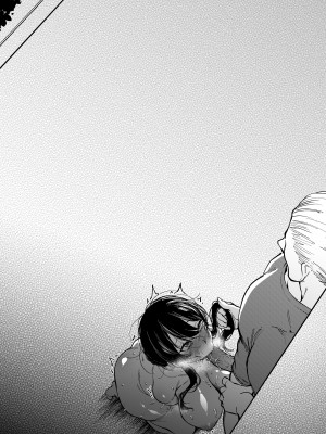 [FAN] 幼なじみはお父さんの... [中国語]_39