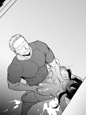 [FAN] 幼なじみはお父さんの... [中国語]_82