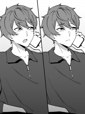 [FAN] 幼なじみはお父さんの... [中国語]_84