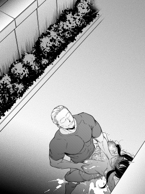 [FAN] 幼なじみはお父さんの... [中国語]_81