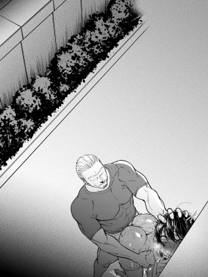 [FAN] 幼なじみはお父さんの... [中国語]_30