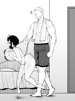 [FAN] 幼なじみはお父さんの... [中国語]_70