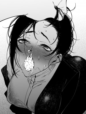 [FAN] 女社長と恋人になる方法 [中国語]_43