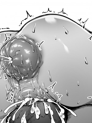 [FAN] 女社長と恋人になる方法 [中国語]_71