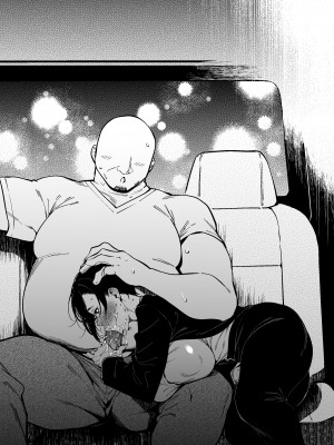 [FAN] 女社長と恋人になる方法 [中国語]_42