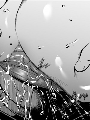 [FAN] 女社長と恋人になる方法 [中国語]_68