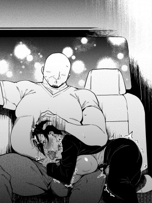 [FAN] 女社長と恋人になる方法 [中国語]_41