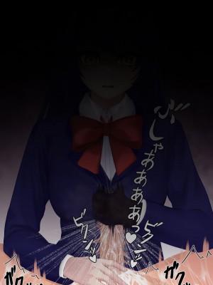 [靴ノ下 テオ] 園田海未の靴下コキ [蔡徐坤个人汉化]_15