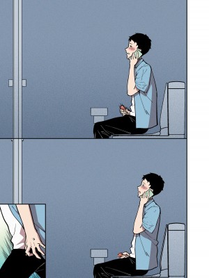 [FAN] 桜見の婚儀 [中国語]_18