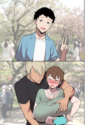 [FAN] 桜見の婚儀 [中国語]_14