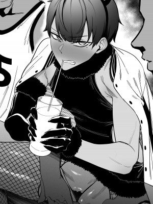 [FAN] 大切なチームメイト [中国語]_49