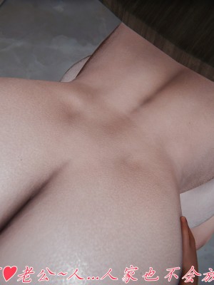 [见人就打] 妈妈成了家里保姆儿媳妇 第08章（无水印、无码）_08_065