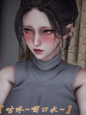 [见人就打] 妈妈成了家里保姆儿媳妇 第08章（无水印、无码）_08_159