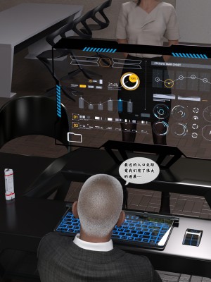 [Gou] 机械特工 1-3（完结）（无水印、无码）_1_003