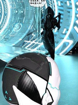 [Gou] 机械特工 1-3（完结）（无水印、无码）_1_038