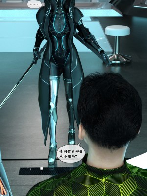 [Gou] 机械特工 1-3（完结）（无水印、无码）_1_057